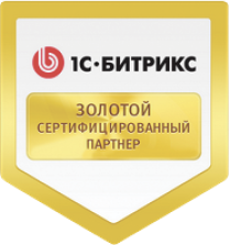 Создание сайтов в Дедовске под ключ